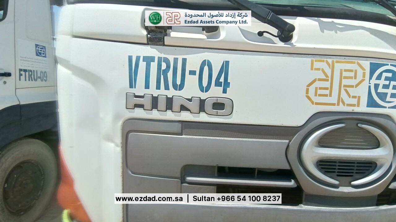 2008 Hino Series 700-48753826