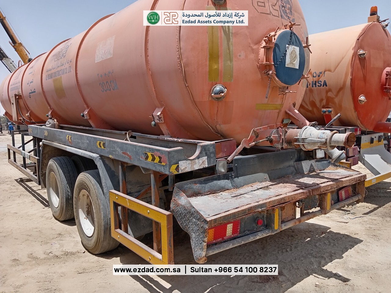 2008 Hino Series 700-48753839