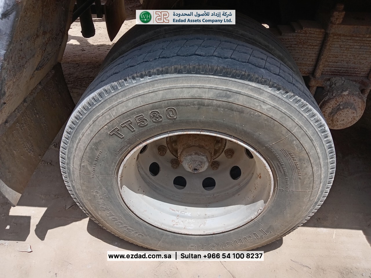 2008 Hino Series 700-48753841