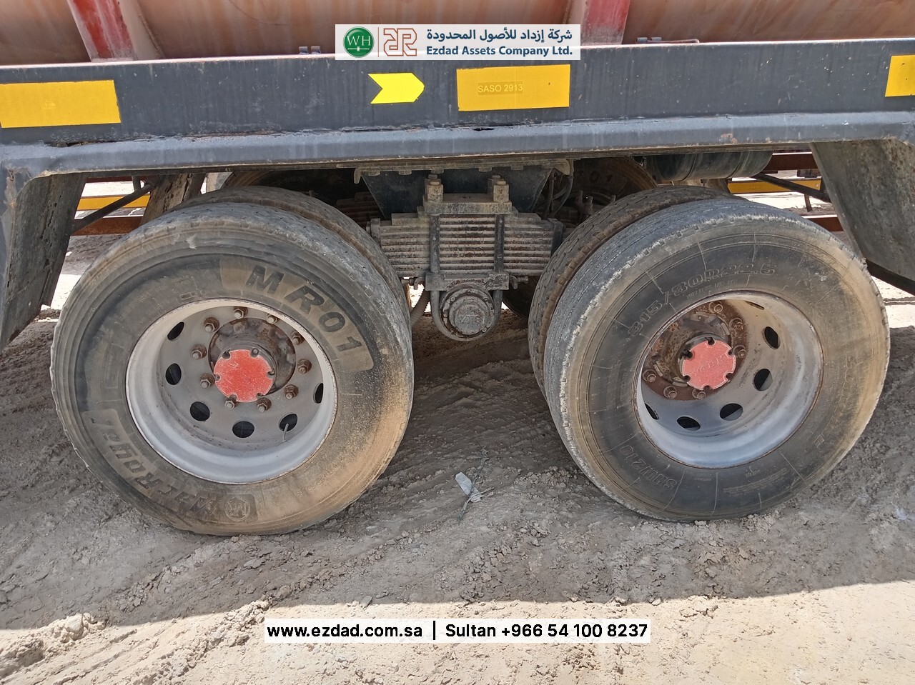 2009 Mercedes-Benz 46121-48753962