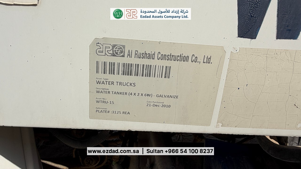 2011 Freightliner Business Class M2-48754042